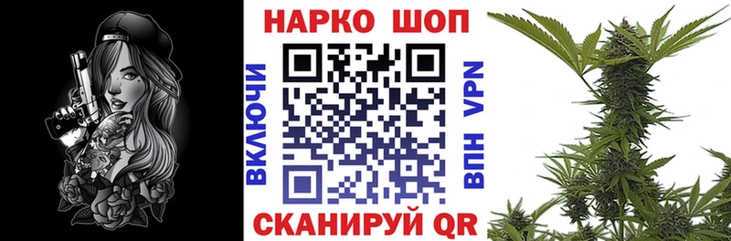 МДМА Болхов