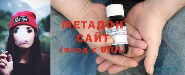 мескалин Алексеевка