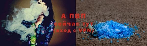 СК Абдулино