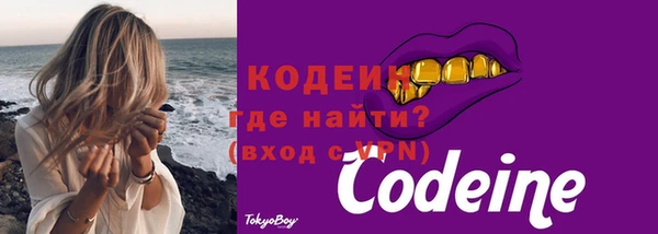 наркотики Белоозёрский