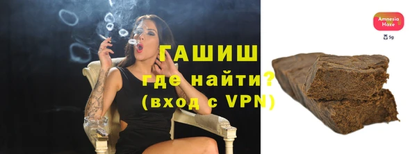 СК Абдулино