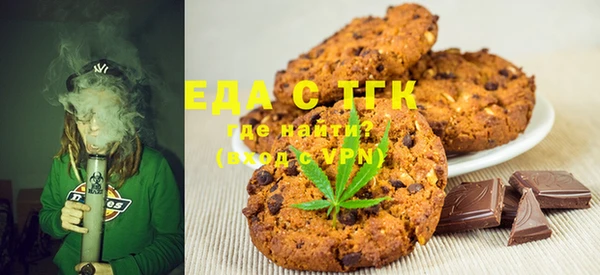 марихуана Алексин