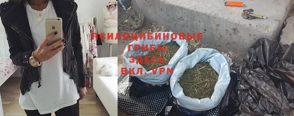 кокс Беломорск