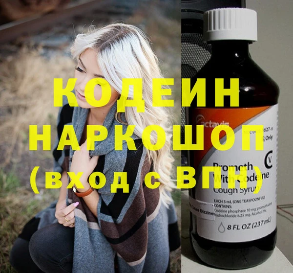 Альфа ПВП Алзамай