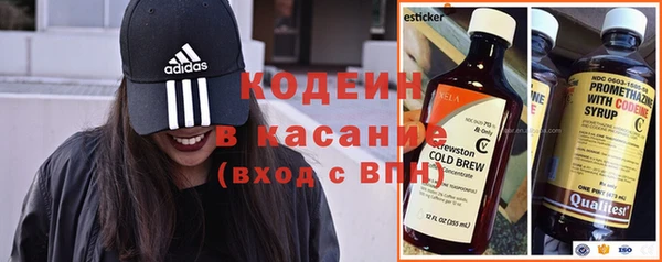 Альфа ПВП Алзамай