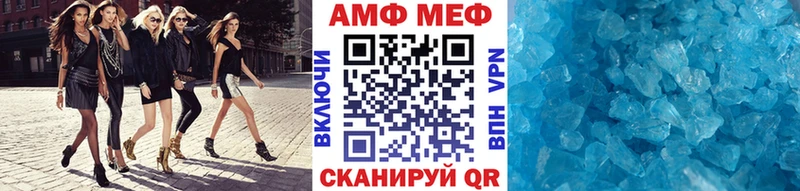дарк нет официальный сайт Болхов Первитин пудра купить наркотик