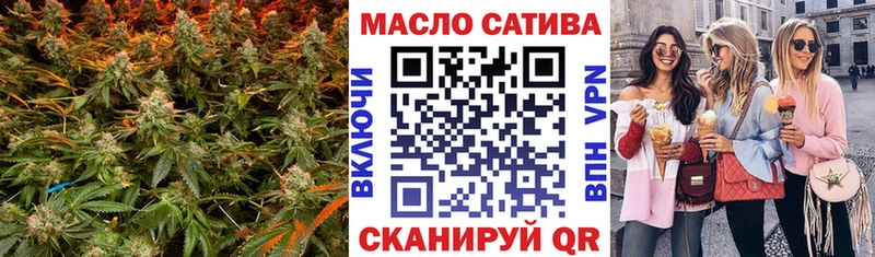 Дистиллят ТГК концентрат  Болхов 
