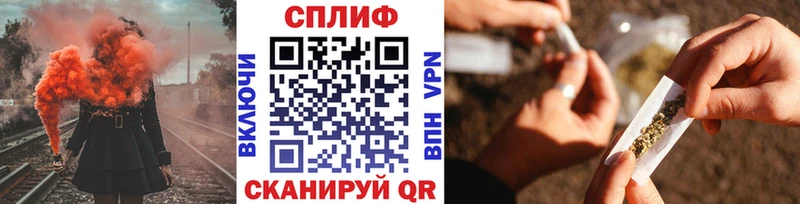 купить наркотик  Болхов  Бошки Шишки Bruce Banner 
